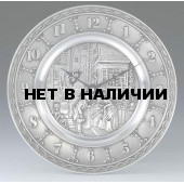 Часы настенные Artina SKS 15471