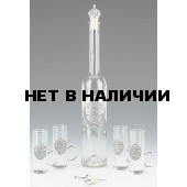Набор для водки из 6 предметов Artina SKS 15491