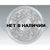 Чаша Artina SKS 61039