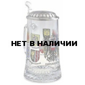 Кружка для пива- Artina SKS 93369