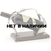 Подставка под бутылку Artina SKS 61109