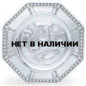Тарелка декоративная Artina SKS 13644