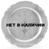 Настенные часы Artina SKS 11109