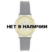 Женские наручные часы Romanson NL 1120S LG(GD)