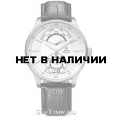 Мужские наручные часы Swiss Military by Chrono SM34037.04