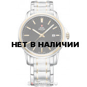 Мужские наручные часы Swiss Military by Chrono SM34039.04