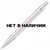 Ручка Parker 1906771