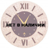 Настенные часы Glass Deco R-G6