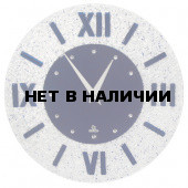 Настенные часы Glass Deco R-G7