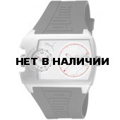 Наручные часы мужские Puma PU102421001