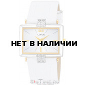 Женские наручные часы Lorus RG219JX9