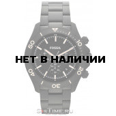 Мужские наручные часы Fossil CH2915