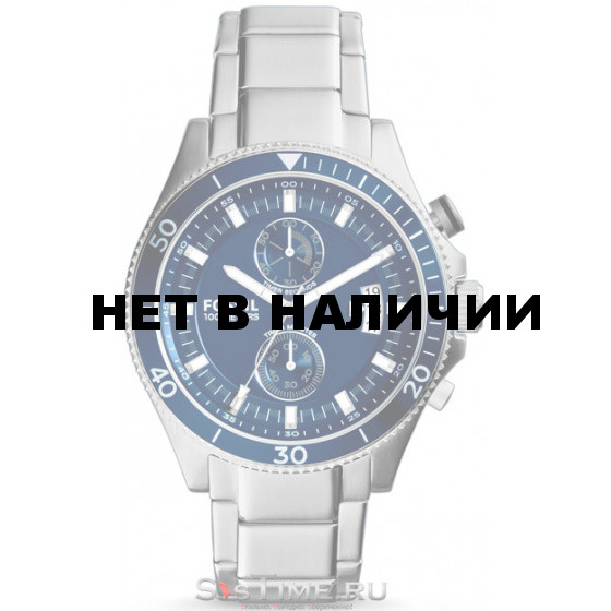 Мужские наручные часы Fossil CH2937