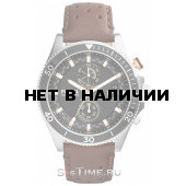 Мужские наручные часы Fossil CH2944