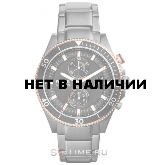 Мужские наручные часы Fossil CH2948