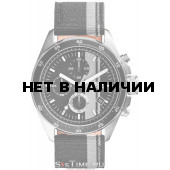 Мужские наручные часы Fossil CH2959