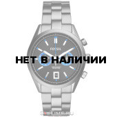 Мужские наручные часы Fossil CH2970