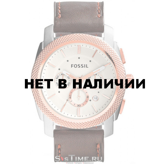 Мужские наручные часы Fossil FS5040