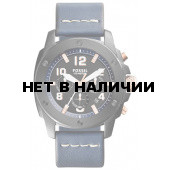 Мужские наручные часы Fossil FS5066