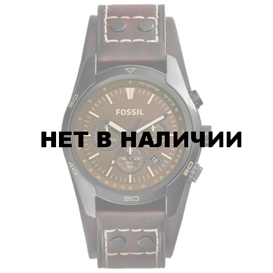 Мужские наручные часы Fossil CH2990
