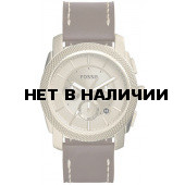 Мужские наручные часы Fossil FS5075
