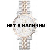 Женские наручные часы Fossil ES3840