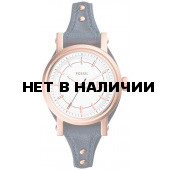Женские наручные часы Fossil ES3909