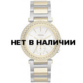 Женские наручные часы Fossil ES3850