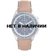 Мужские наручные часы Fossil CH3039