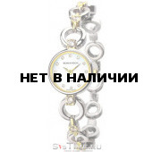 Женские наручные часы Romanson RM 0347Q LC(WH)