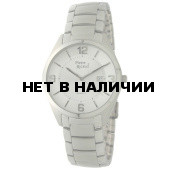 Наручные часы мужские Pierre Ricaud P91026.5153Q