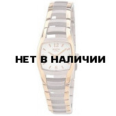 Женские наручные часы Boccia 3208-03