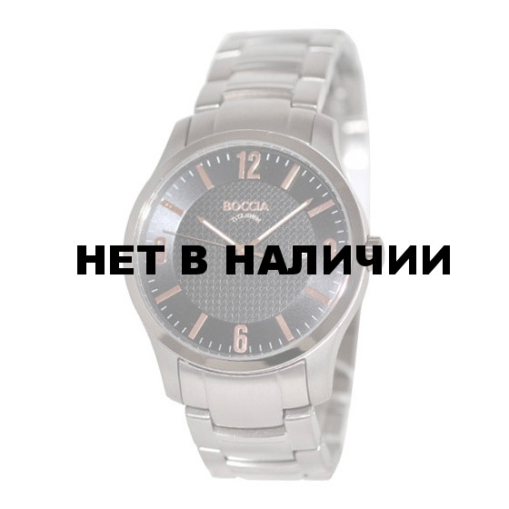 Мужские наручные часы Boccia 3569-08