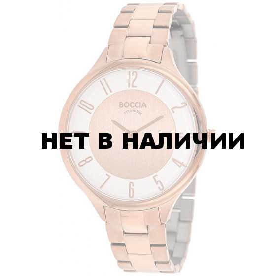Женские наручные часы Boccia 3240-06