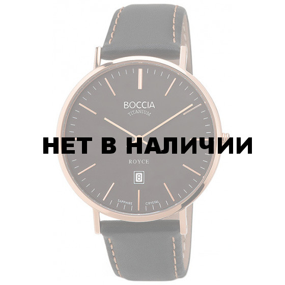 Мужские наручные часы Boccia 3589-05