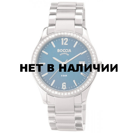 Женские наручные часы Boccia 3235-04