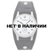 Наручные часы мужские Полет-Стиль 2618/3041