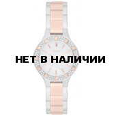 Женские наручные часы DKNY NY8812