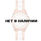 Женские наручные часы DKNY NY8821