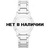 Наручные часы женские DKNY NY8875