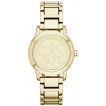 Наручные часы женские DKNY NY8876