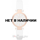 Женские наручные часы DKNY NY8835
