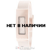 Женские наручные часы DKNY NY2111