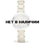 Женские наручные часы DKNY NY8832
