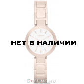 Женские наручные часы DKNY NY8833