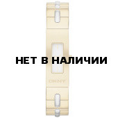 Женские наручные часы DKNY NY2140