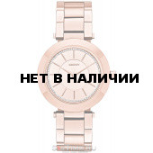 Женские наручные часы DKNY NY2287