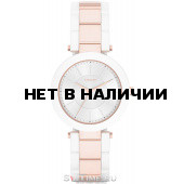Женские наручные часы DKNY NY2290