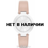 Женские наручные часы DKNY NY2293