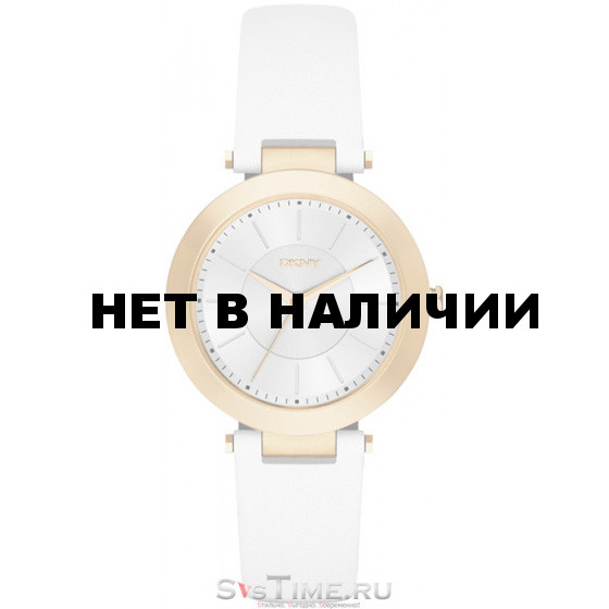 Женские наручные часы DKNY NY2295